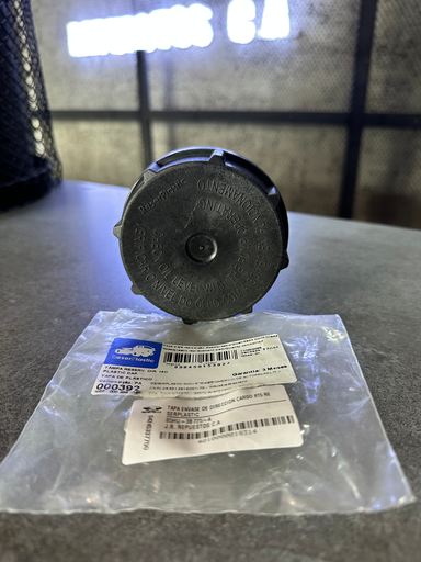 [85HU-3B725-A] TAPA ENVASE DE DIRECCION CARGO 815 RESERPLASTIC